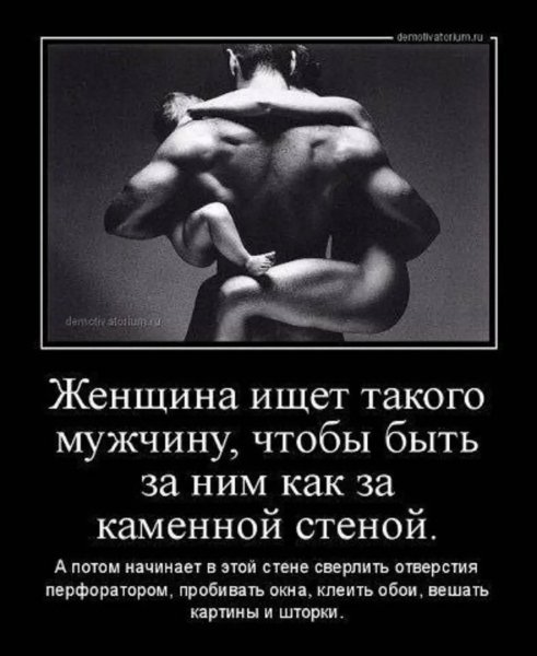 file_99520484