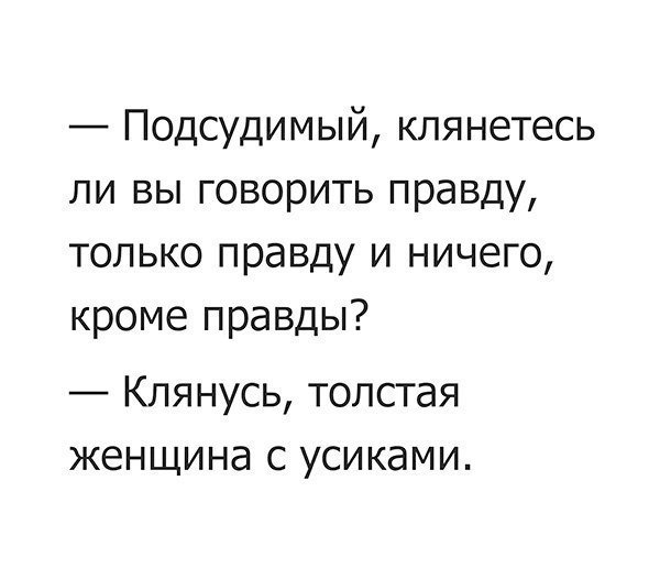 file_101644406