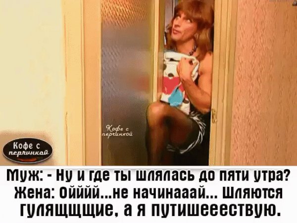 file_75211994