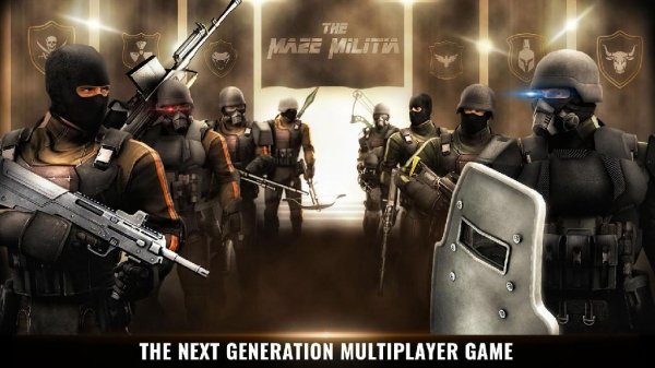 MazeMilitia v.1.9 [Mod]