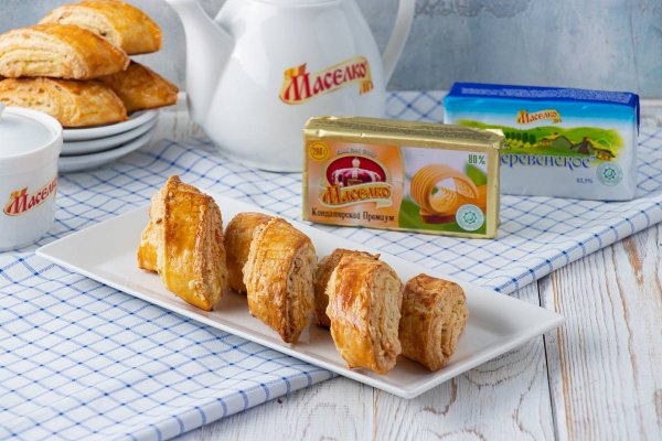 Печенье Гата