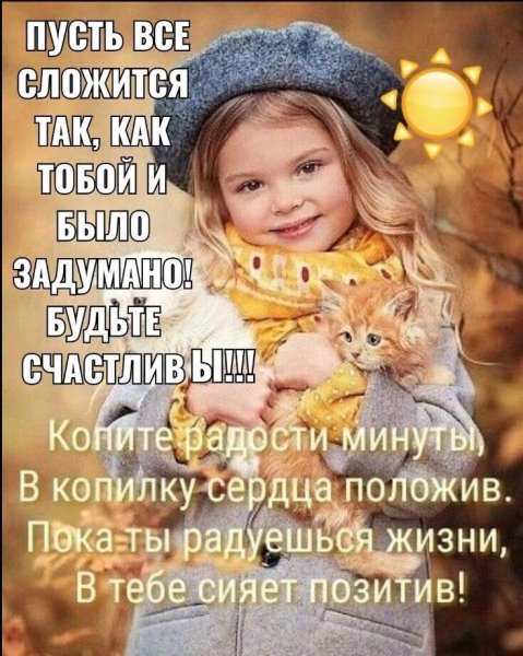 IMG 20240331 001009
