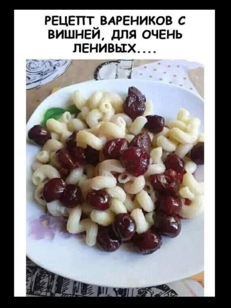 FB IMG 1752234108693