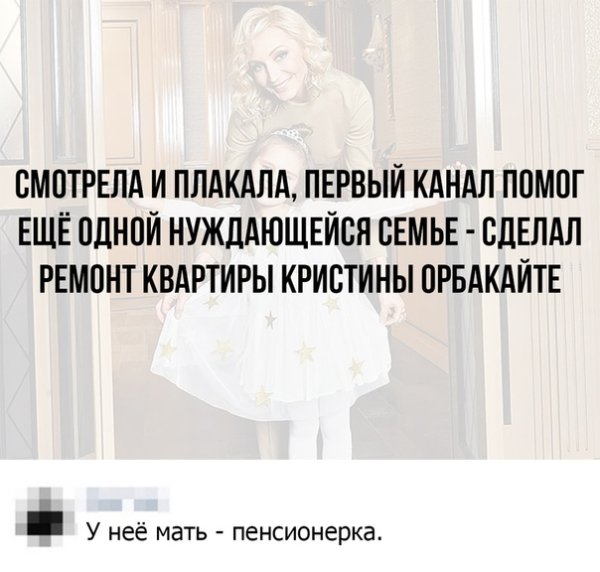 file_76125769