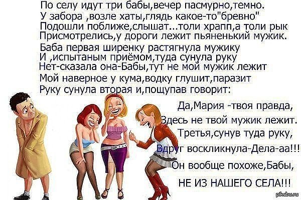 file_71349941