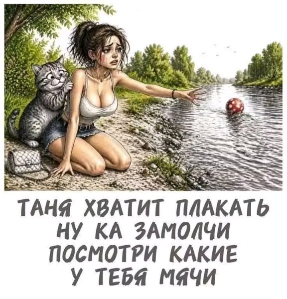 file_103303615