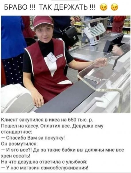 IMG 20190401 094210