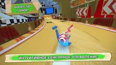 Turbo FAST v1.07 Mod