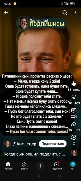 file_100769439