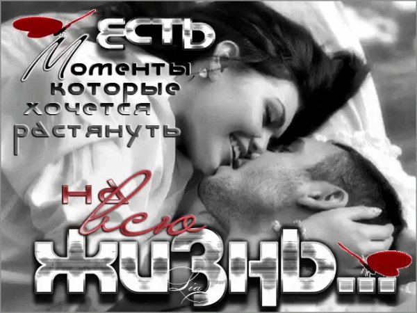 IMG 20190820 153554