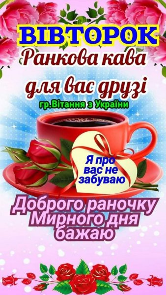 file_99902521