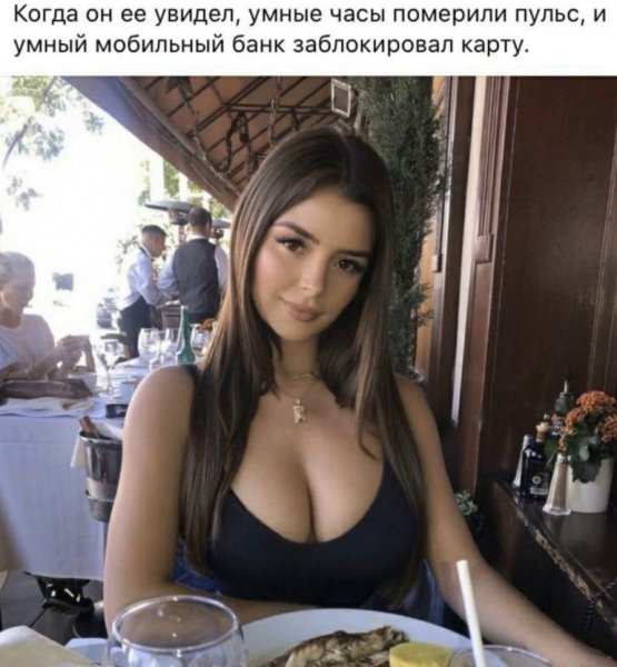 file_83866083