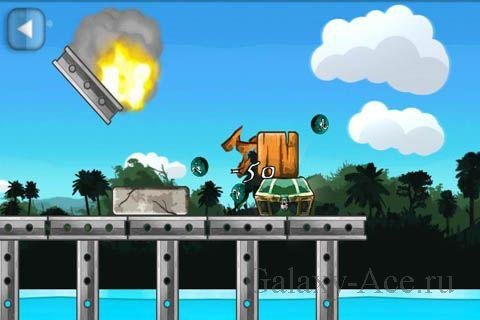 Island Fortress