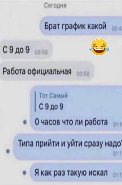 ))