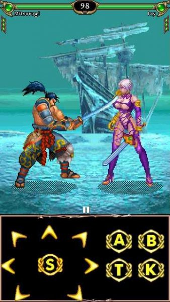 Files SOULCALIBUR240 320s40