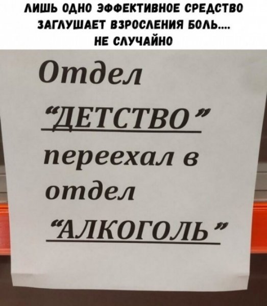 file_103229106