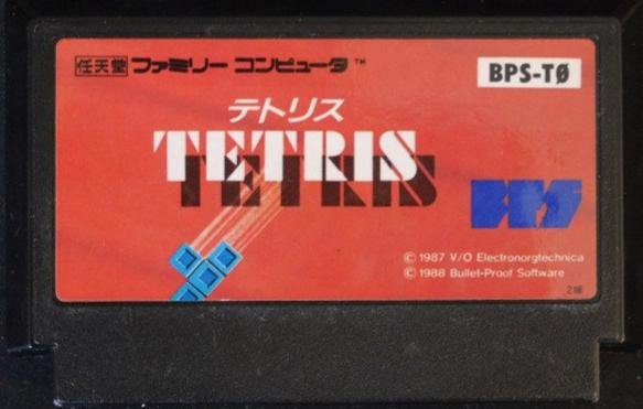 Tetris 2 (Dendy)
