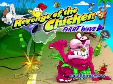 RevengeOfTheChicken