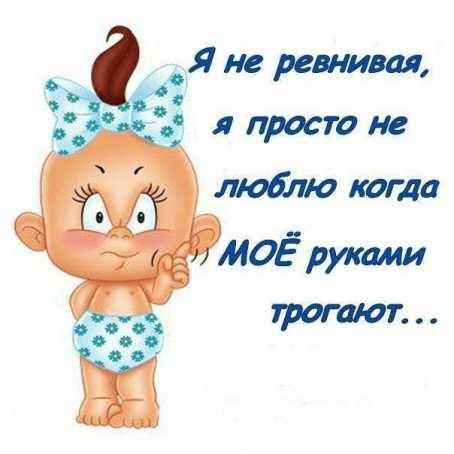 file_64902407
