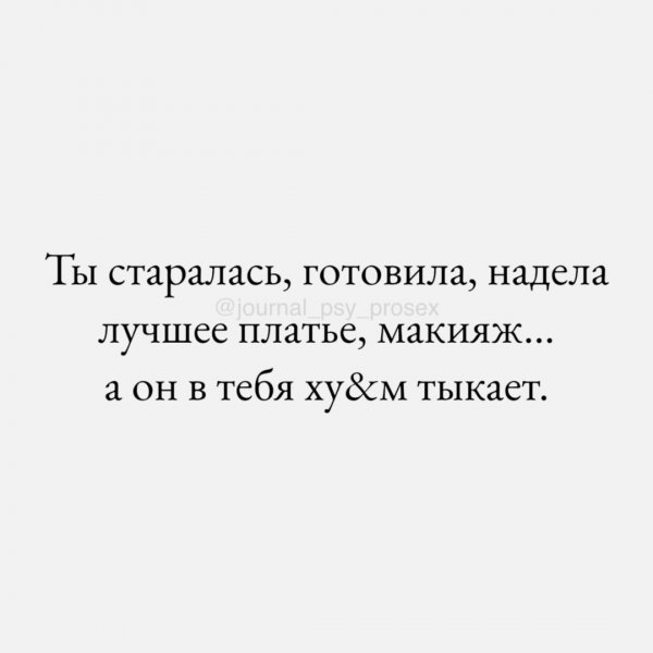 file_102593861