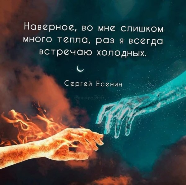 IMG 20260107 212954 007