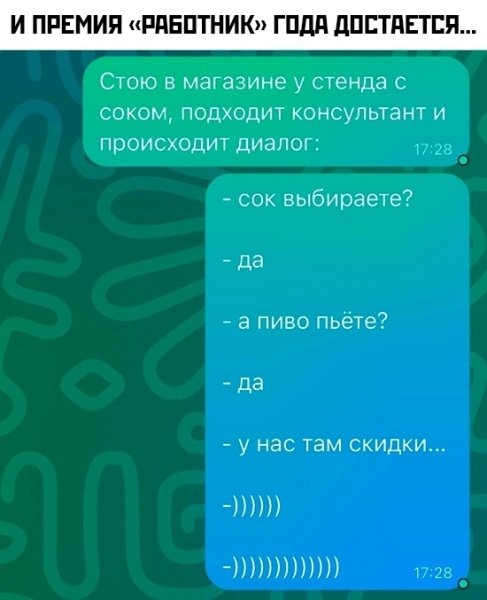 file_101443564