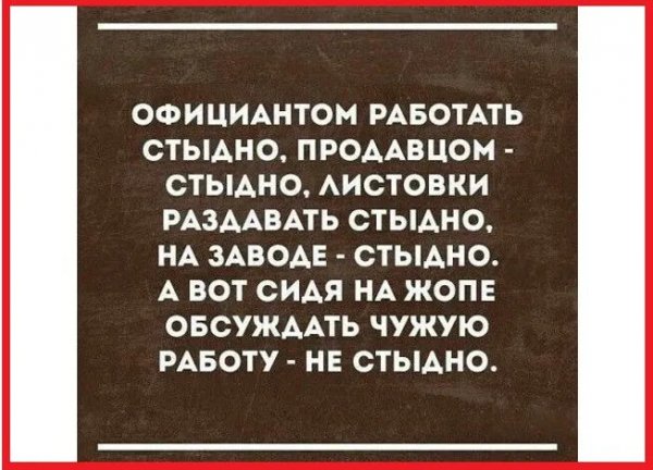 IMG 20260126 064703