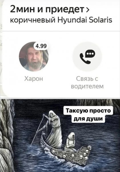 file_103211618