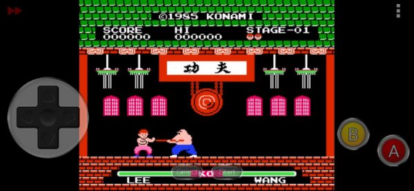 Yie Ar Kung-Fu