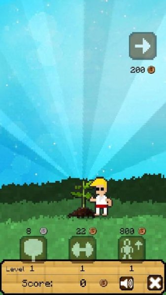 idle tree v.1.2.2