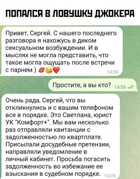 file_100978235