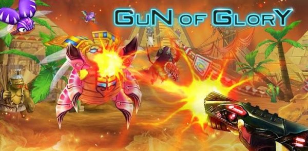 Gun of Glory