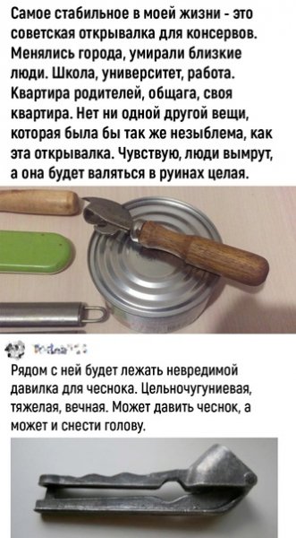 file_94368066