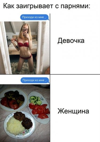 txaxax-622819