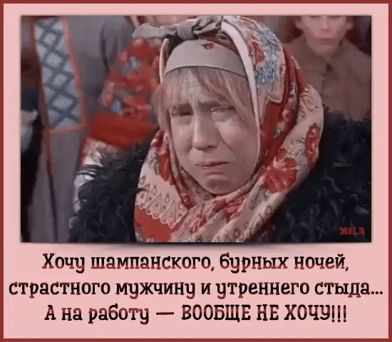 IMG 20190107 164054