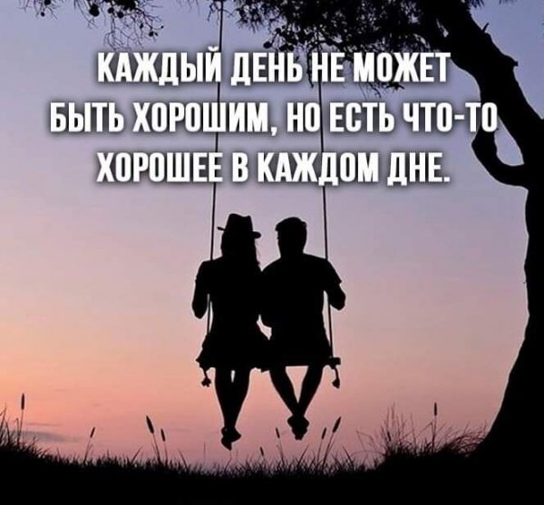 FB IMG 1688451491040--