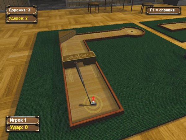 golfclub setup
