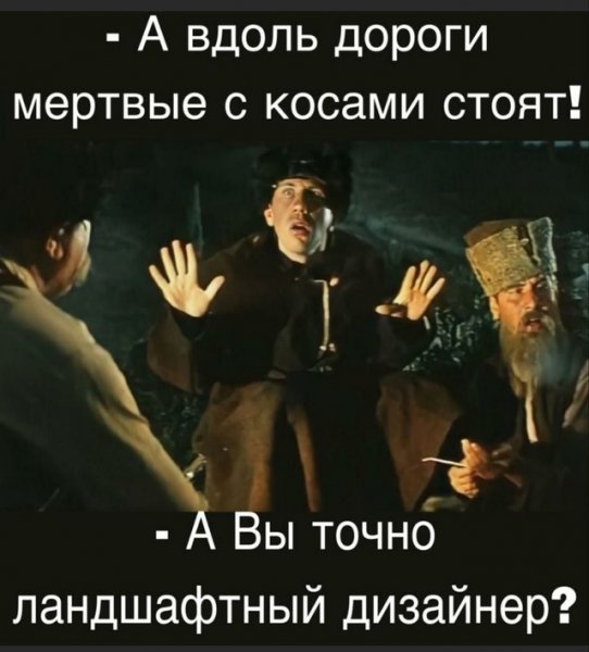 file_99456515