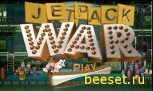 jetpack war