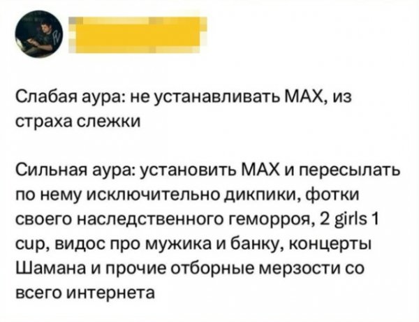 file_102230663