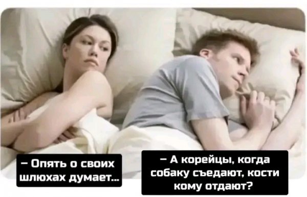 file_102877679