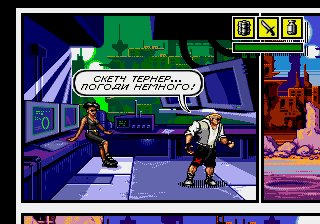 Comix Zone [Rus]