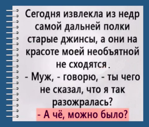 IMG viter59 145831