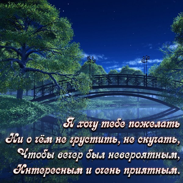 IMG 20190121 790055