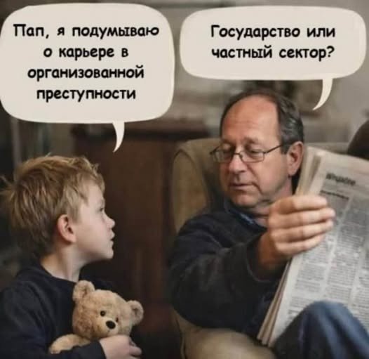 file_103425443