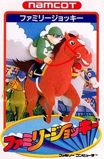 Family Jockey (Dendy 8bit)