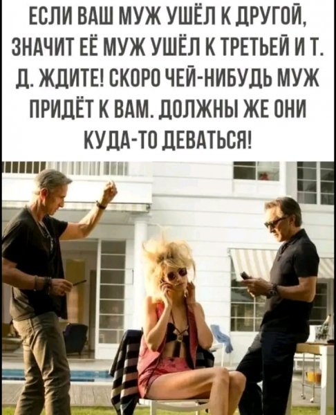 file_103314449