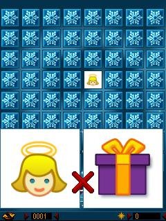 Christmas Pairs