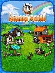 farm frenzy ru nokia 5800 s60 360x640 to