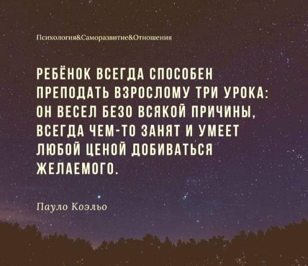 IMG 20211017 143134